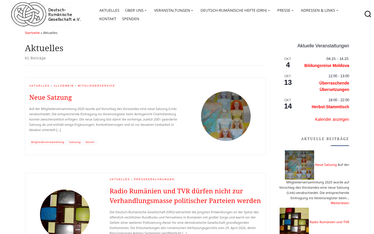 Website von Deutsch-Rumaenische Gesellschaft e.V.